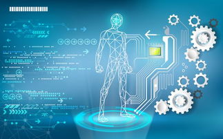 工业互联网开启智能医疗新时代——2019国际医学人工智能论坛召开