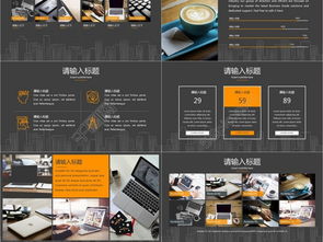 千图网 优质企业宣传素材，高效商务展示解决方案